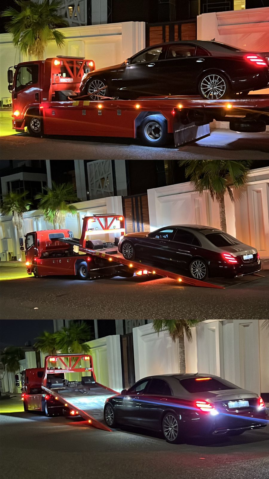نقل سيارة فاخرة بأمان