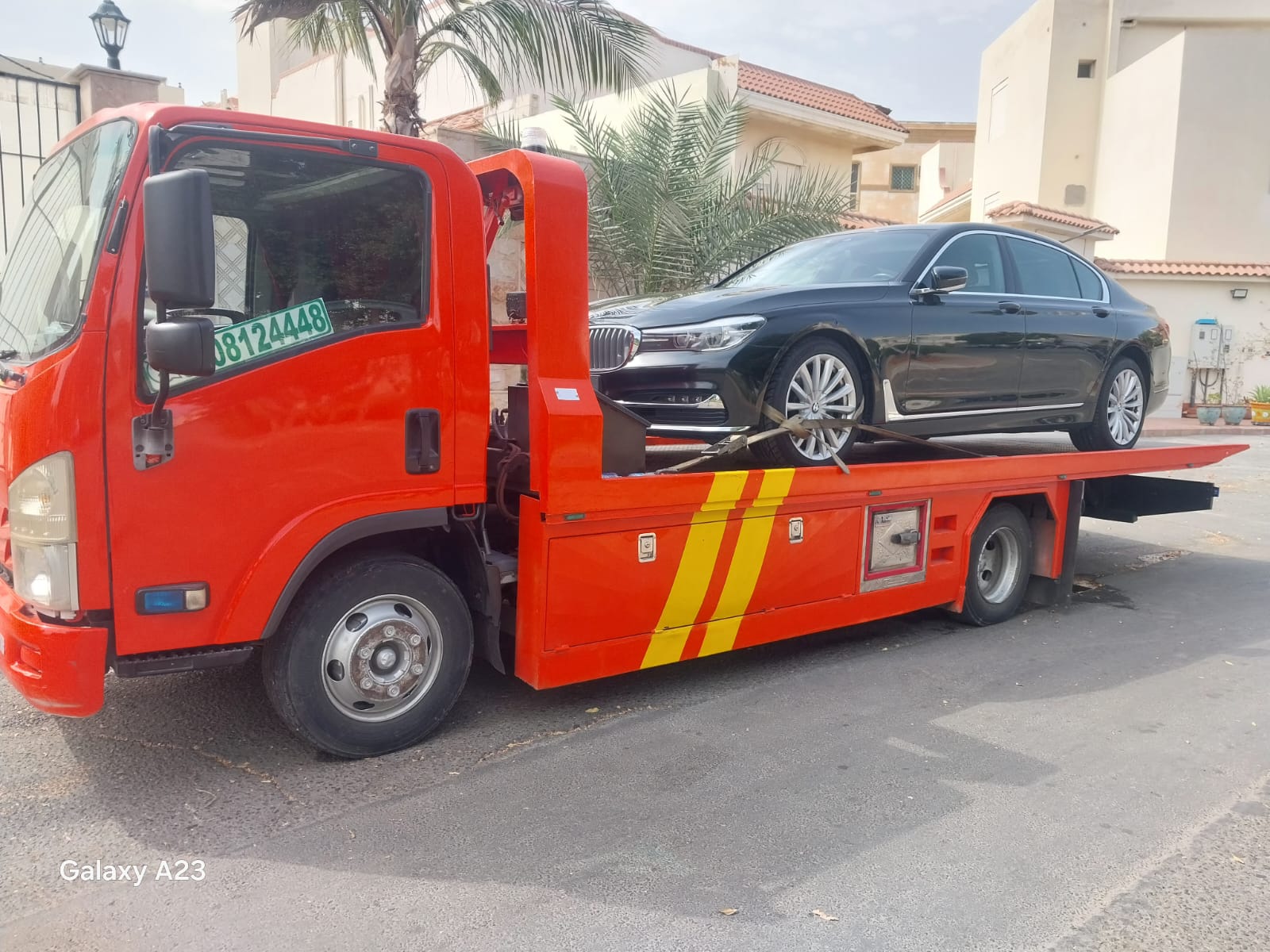 سطحة في منطقة سكنية